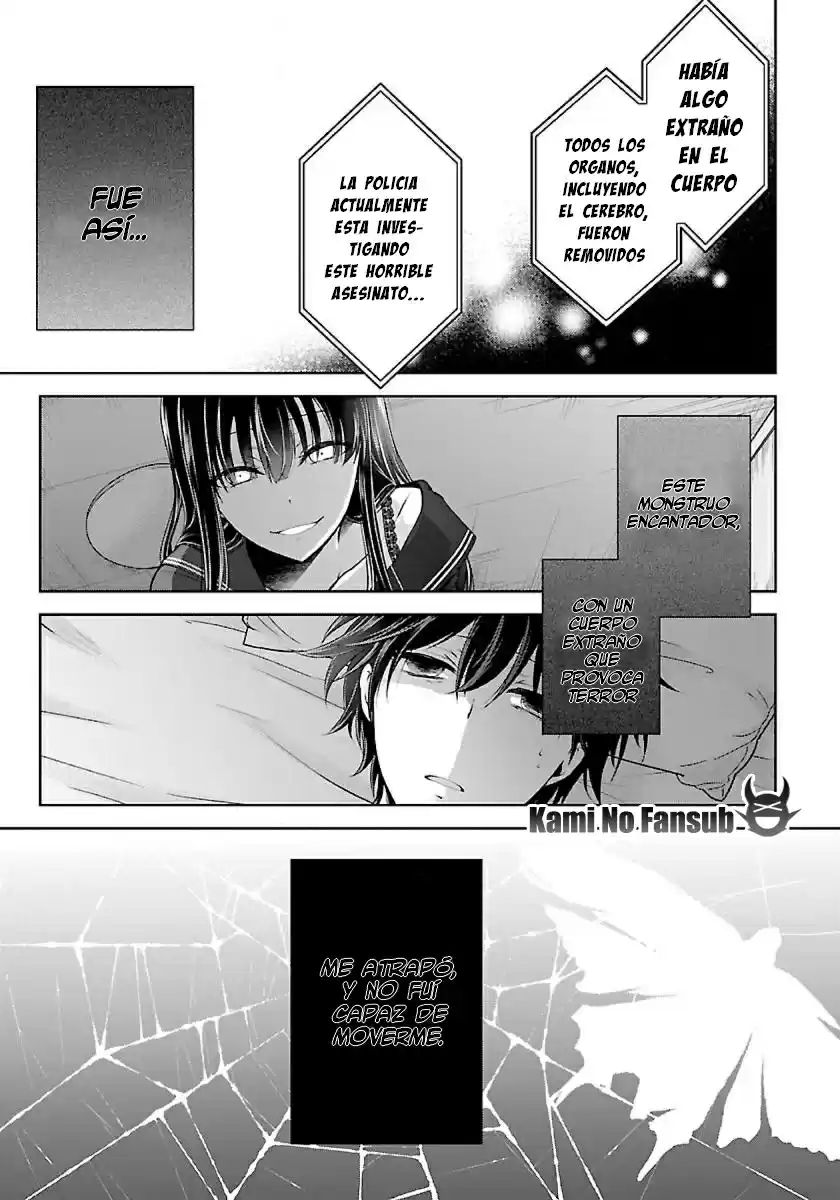Namae No Nai Kaibutsu - Capítulo 3 - Página 15 - LectorTMOo