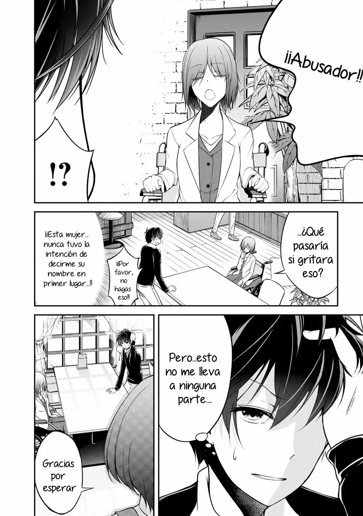 Namae No Nai Kaibutsu - Capítulo 30 - Página 5 - LectorTMOo