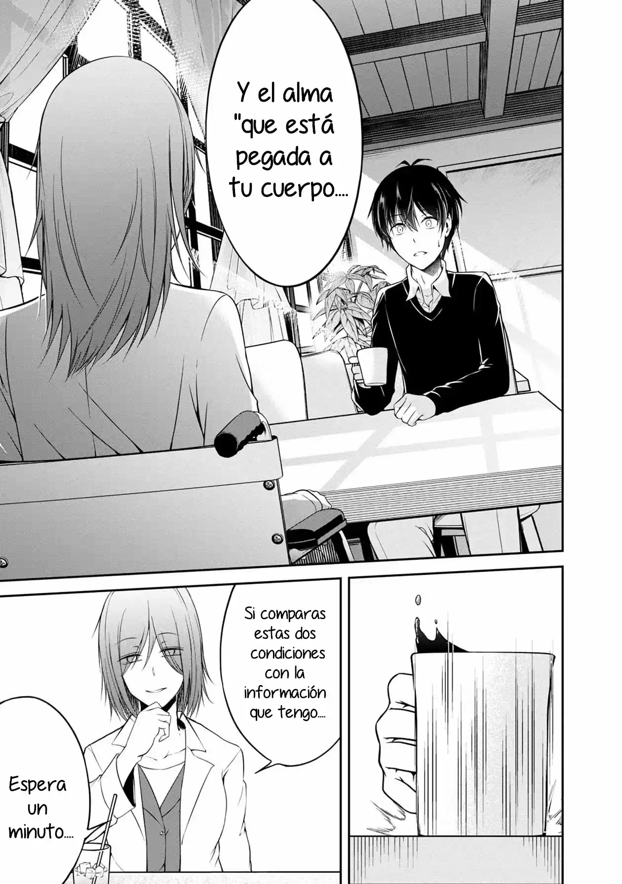 Namae No Nai Kaibutsu - Capítulo 30 - Página 12 - LectorTMOo