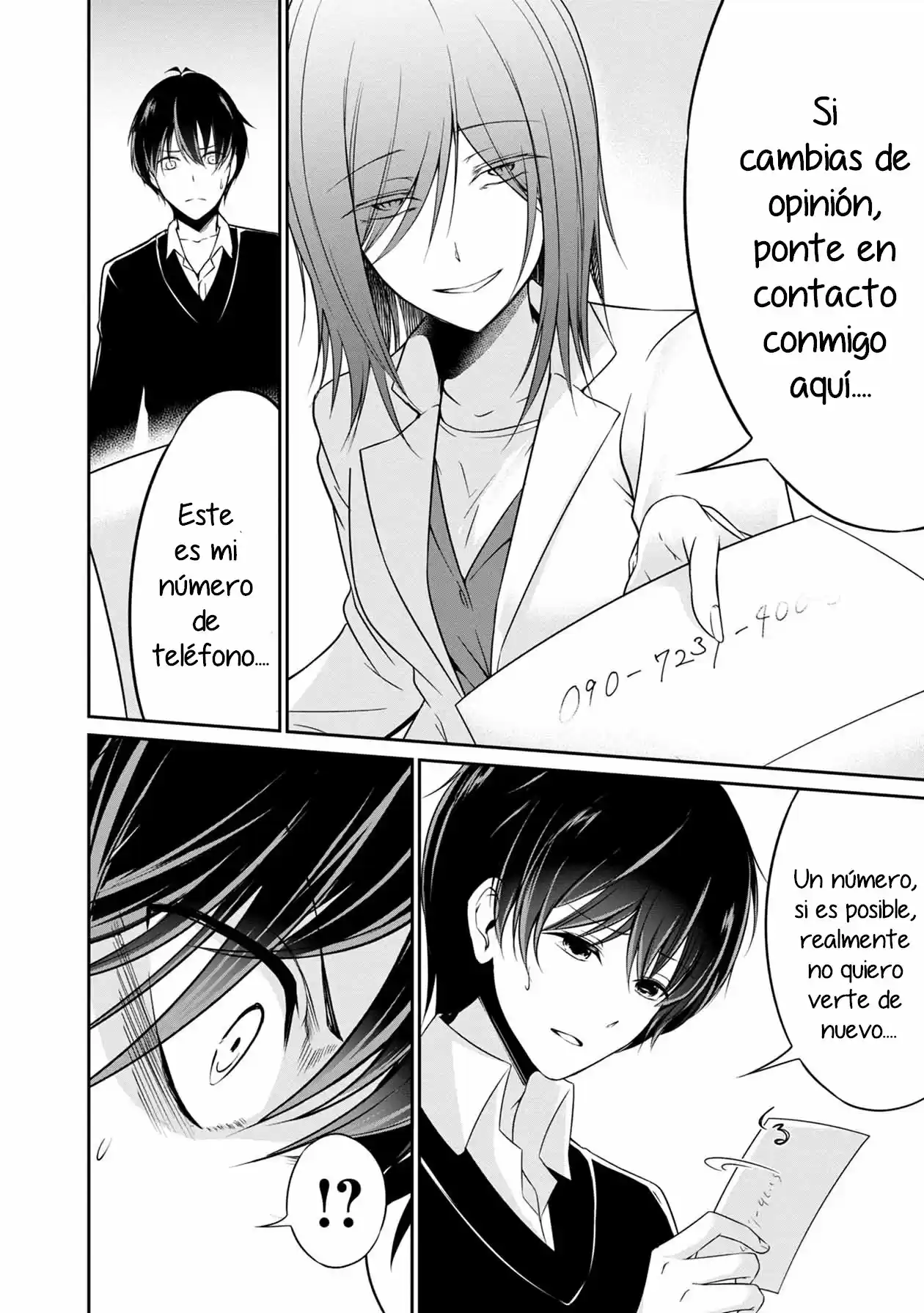 Namae No Nai Kaibutsu - Capítulo 31 - Página 5 - LectorTMOo