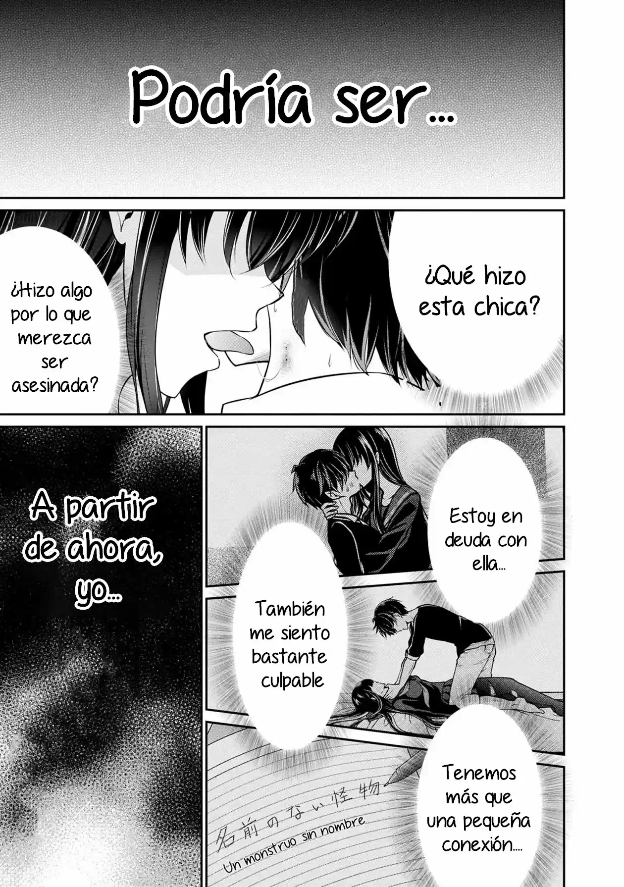 Namae No Nai Kaibutsu - Capítulo 31 - Página 14 - LectorTMOo