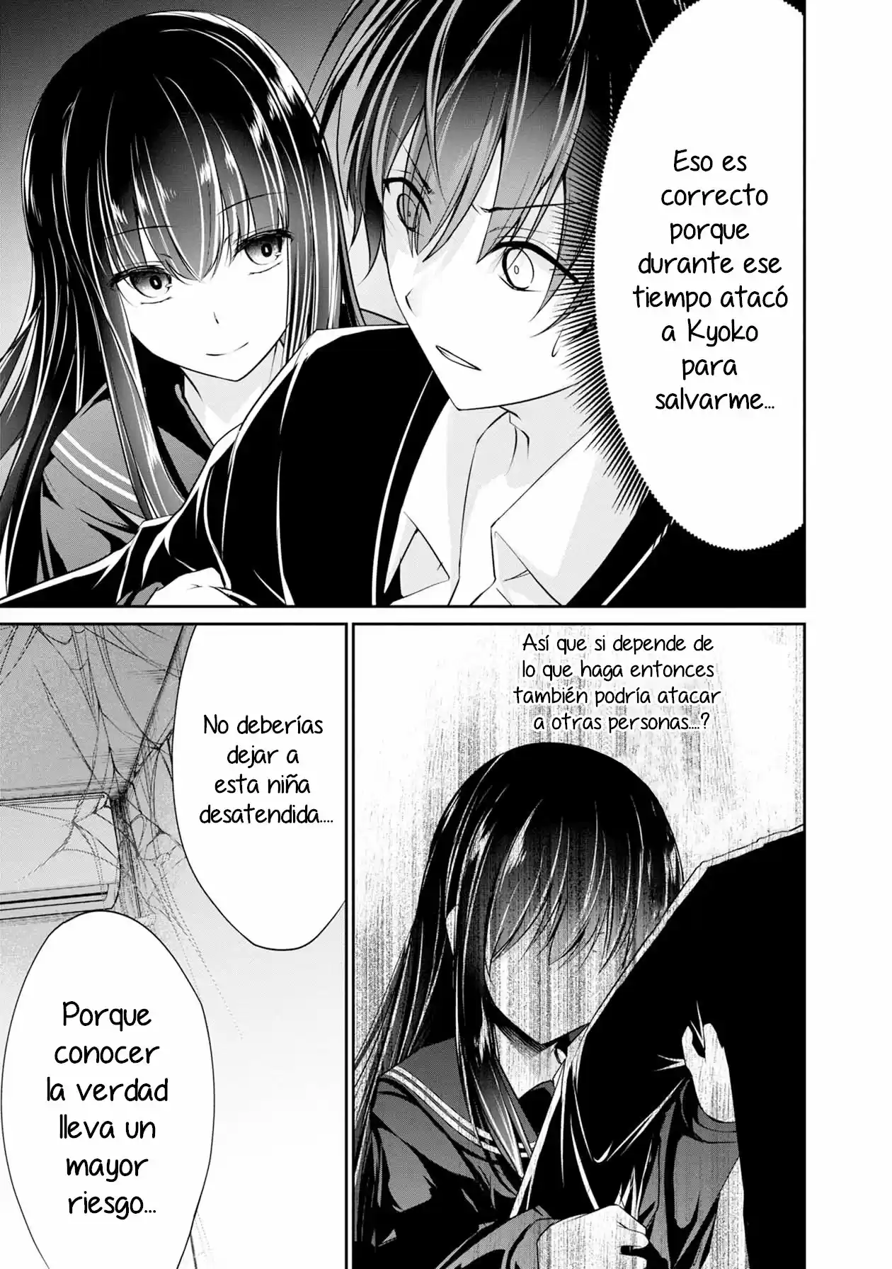 Namae No Nai Kaibutsu - Capítulo 33 - Página 10 - LectorTMOo