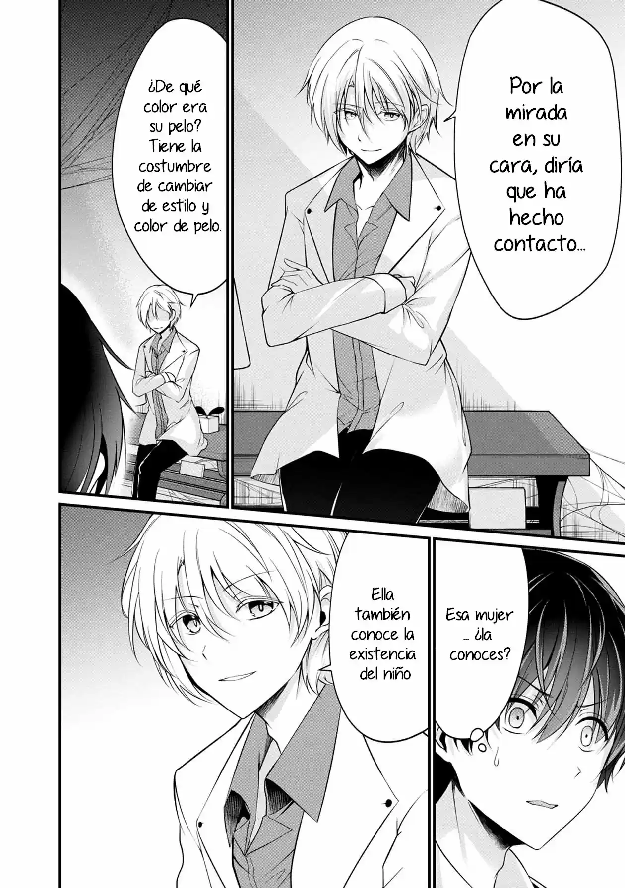 Namae No Nai Kaibutsu - Capítulo 33 - Página 13 - LectorTMOo