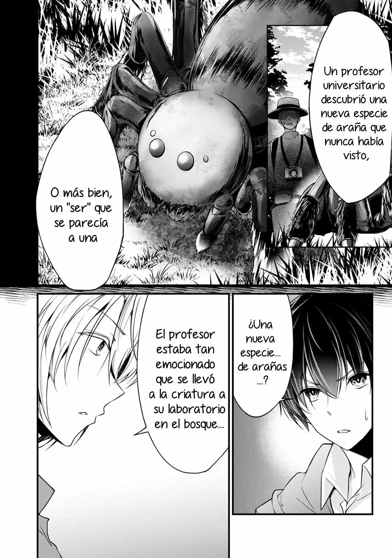 Namae No Nai Kaibutsu - Capítulo 36.10 - Página 7 - LectorTMOo