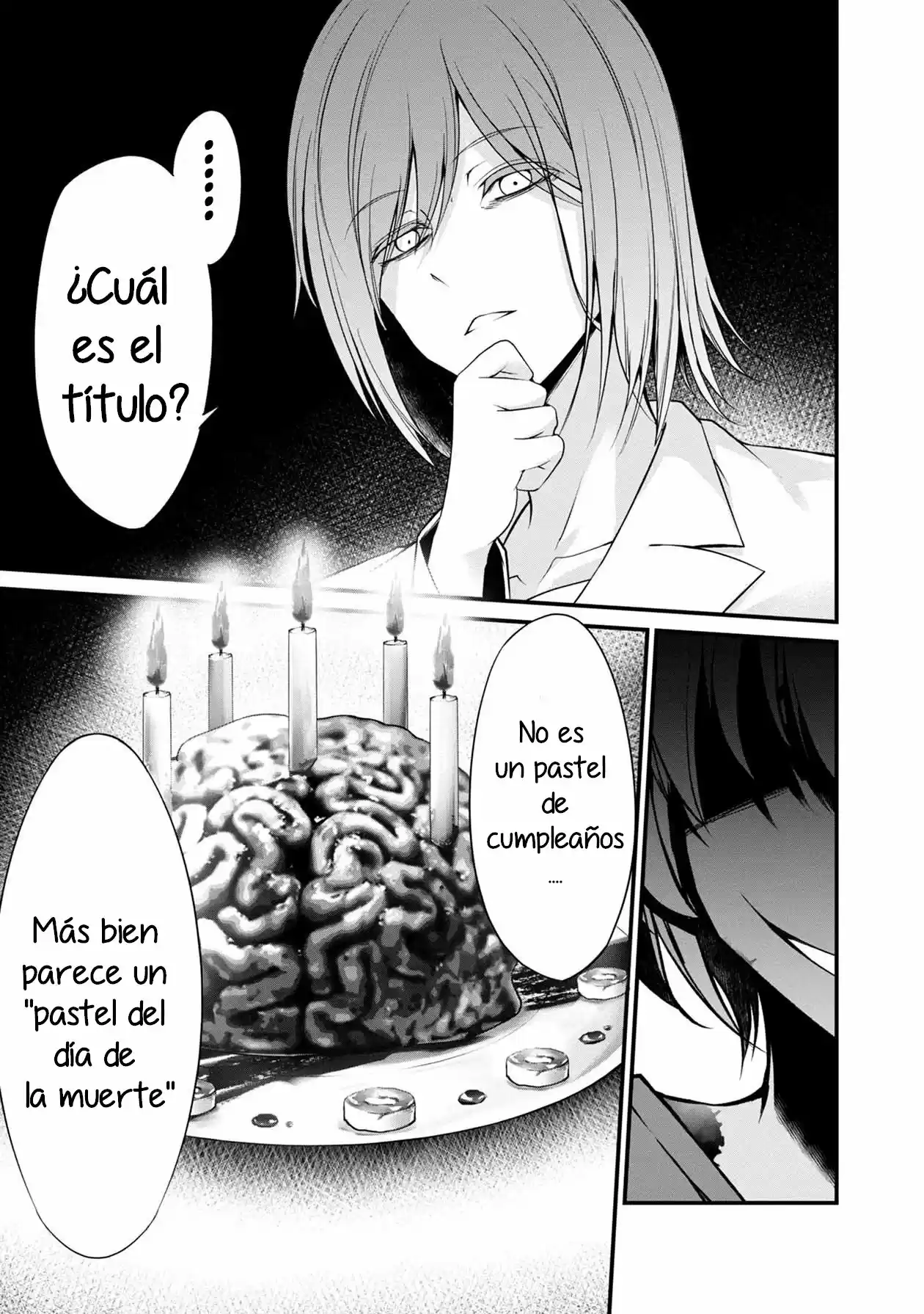 Namae No Nai Kaibutsu - Capítulo 37.10 - Página 12 - LectorTMOo