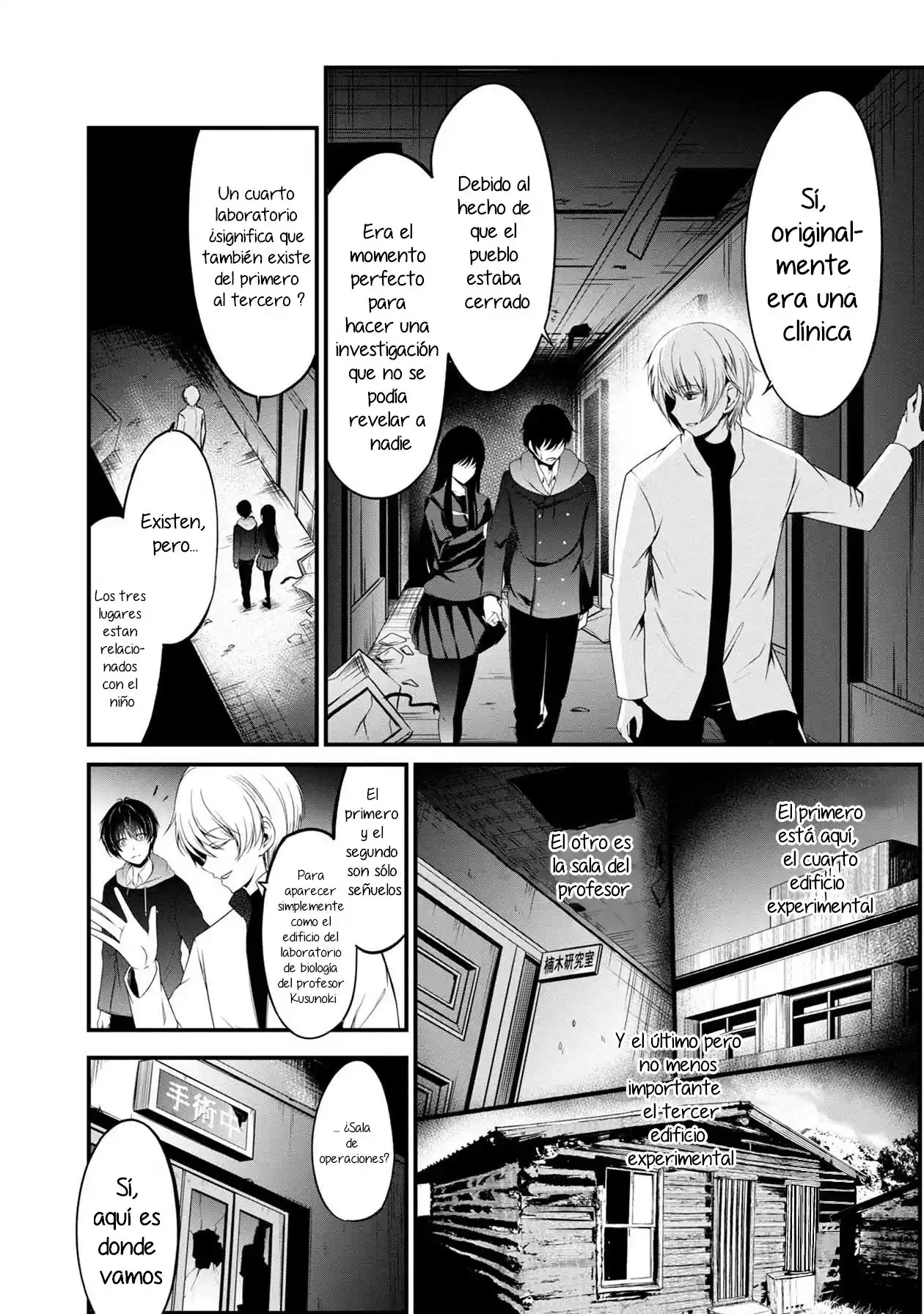 Namae No Nai Kaibutsu - Capítulo 39 - Página 2 - LectorTMOo