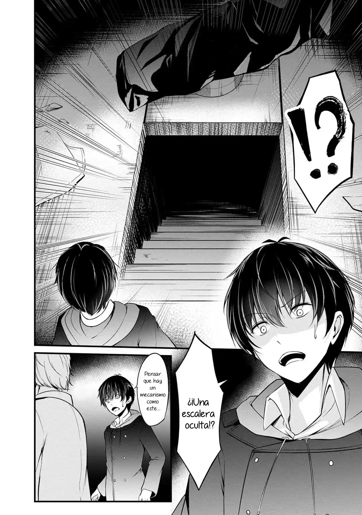 Namae No Nai Kaibutsu - Capítulo 39 - Página 4 - LectorTMOo