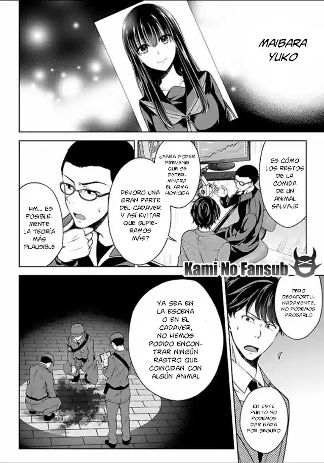 Namae No Nai Kaibutsu - Capítulo 4 - Página 5 - LectorTMOo