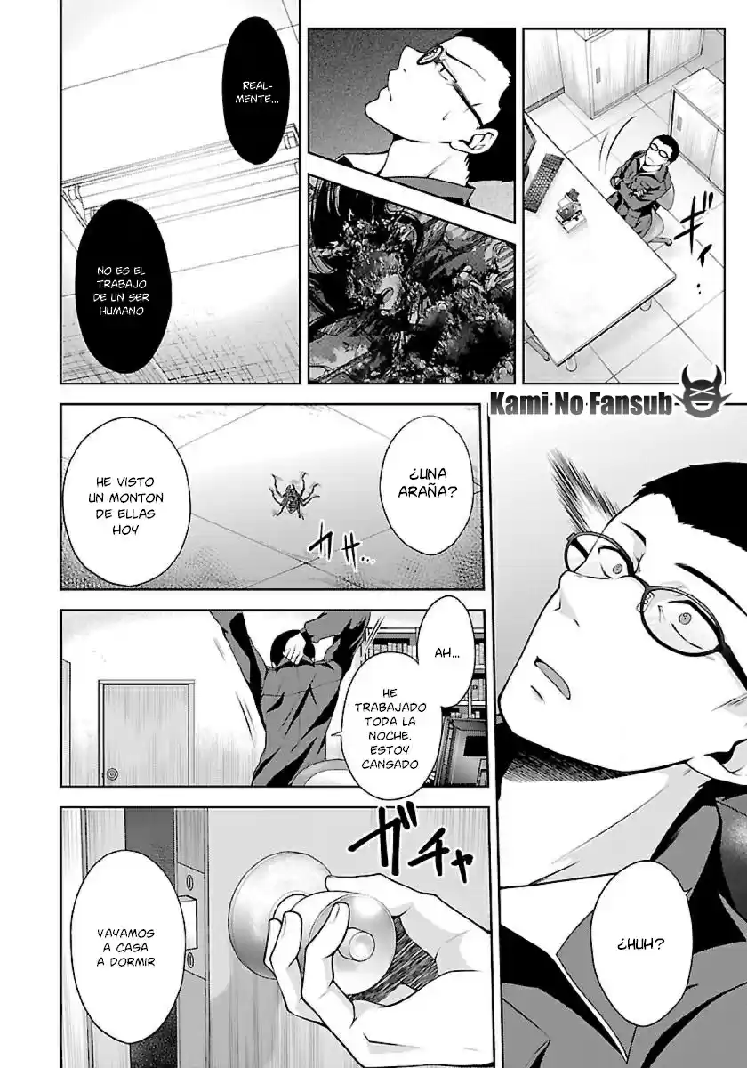 Namae No Nai Kaibutsu - Capítulo 4 - Página 7 - LectorTMOo
