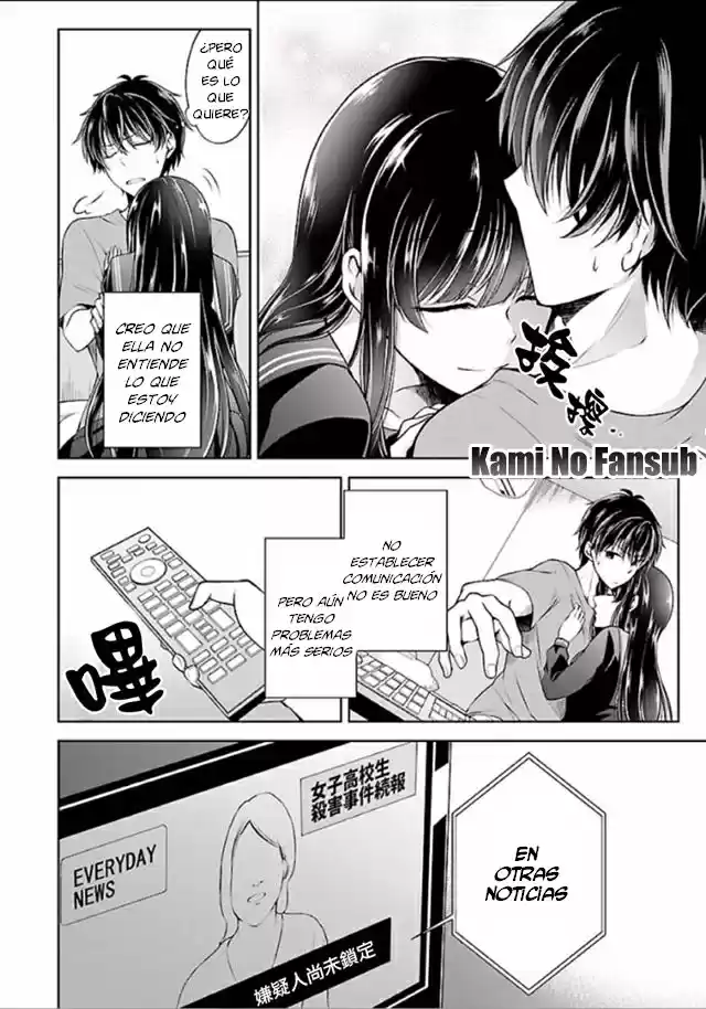 Namae No Nai Kaibutsu - Capítulo 4 - Página 13 - LectorTMOo