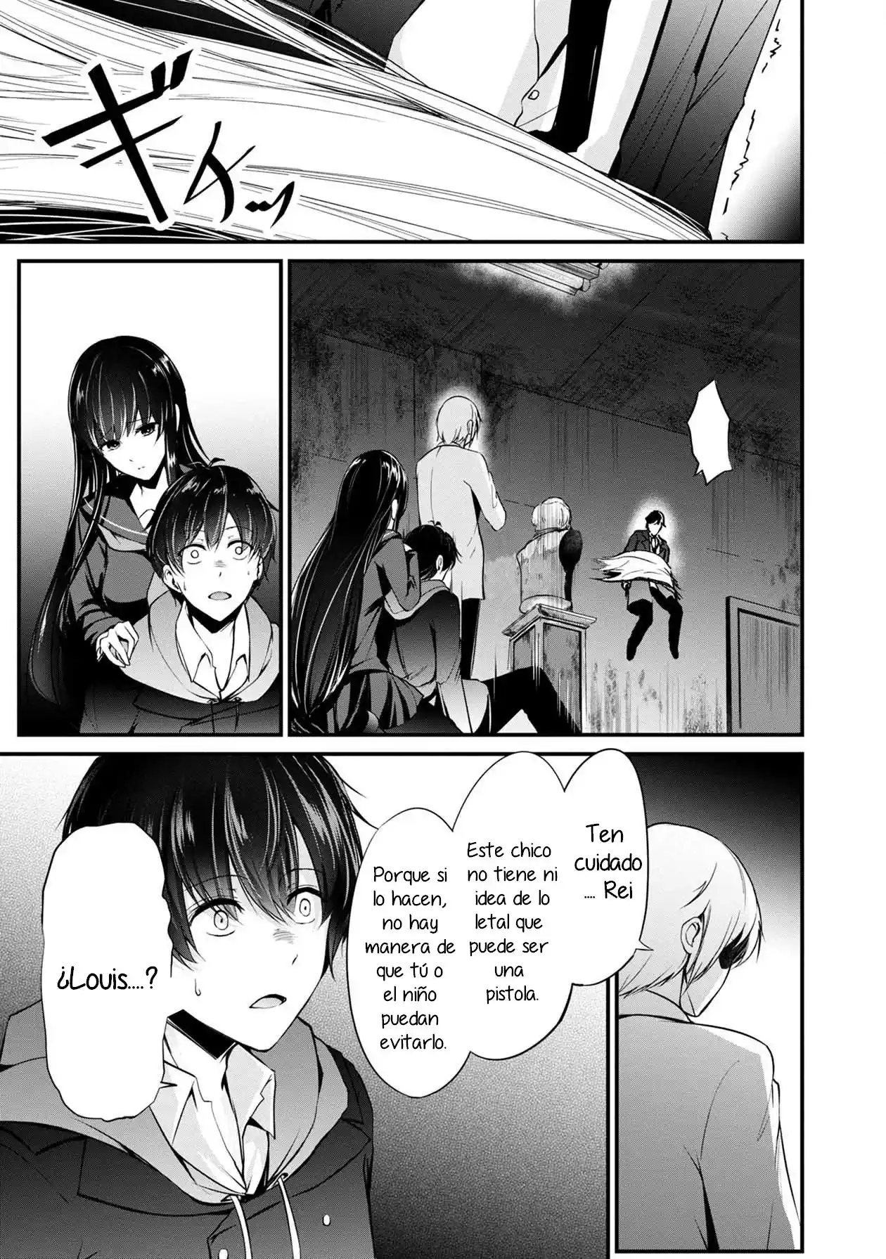 Namae No Nai Kaibutsu - Capítulo 40 - Página 10 - LectorTMOo