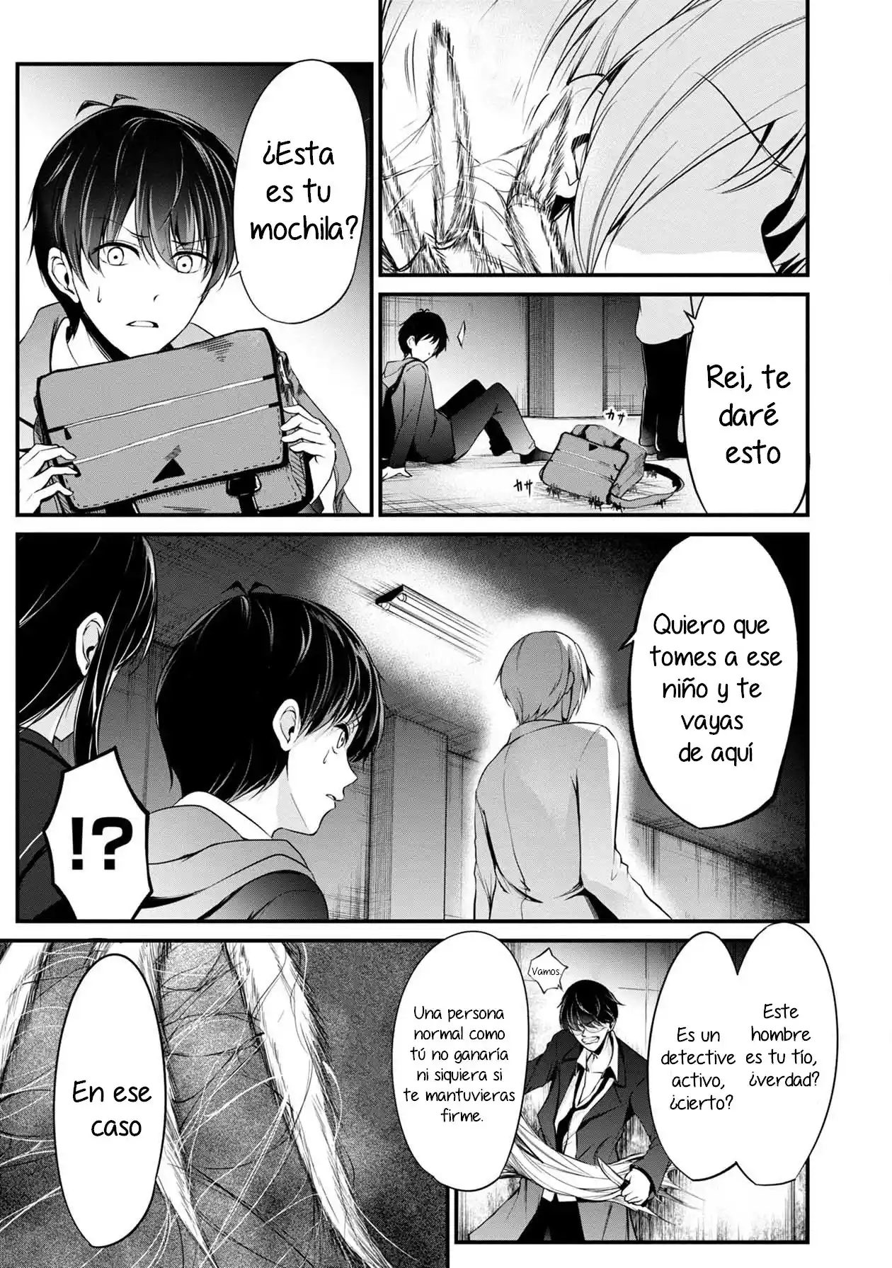 Namae No Nai Kaibutsu - Capítulo 40 - Página 14 - LectorTMOo