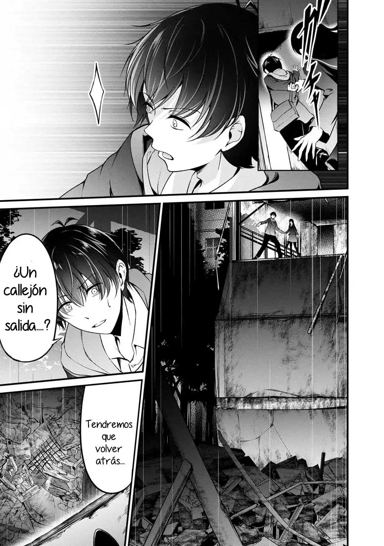 Namae No Nai Kaibutsu - Capítulo 40 - Página 30 - LectorTMOo