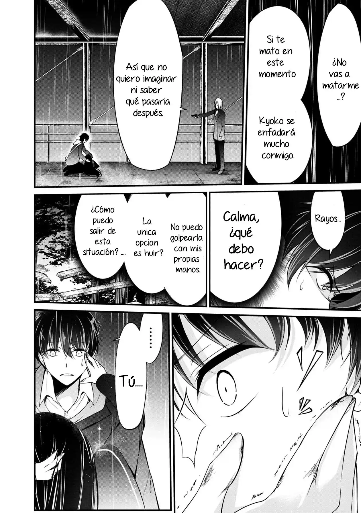 Namae No Nai Kaibutsu - Capítulo 41 - Página 5 - LectorTMOo