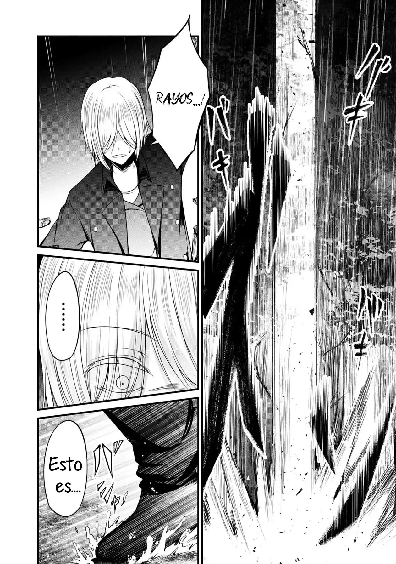 Namae No Nai Kaibutsu - Capítulo 41 - Página 13 - LectorTMOo