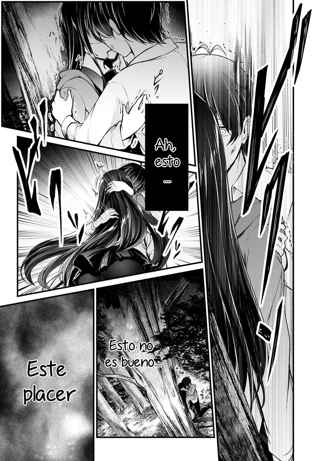 Namae No Nai Kaibutsu - Capítulo 41 - Página 30 - LectorTMOo