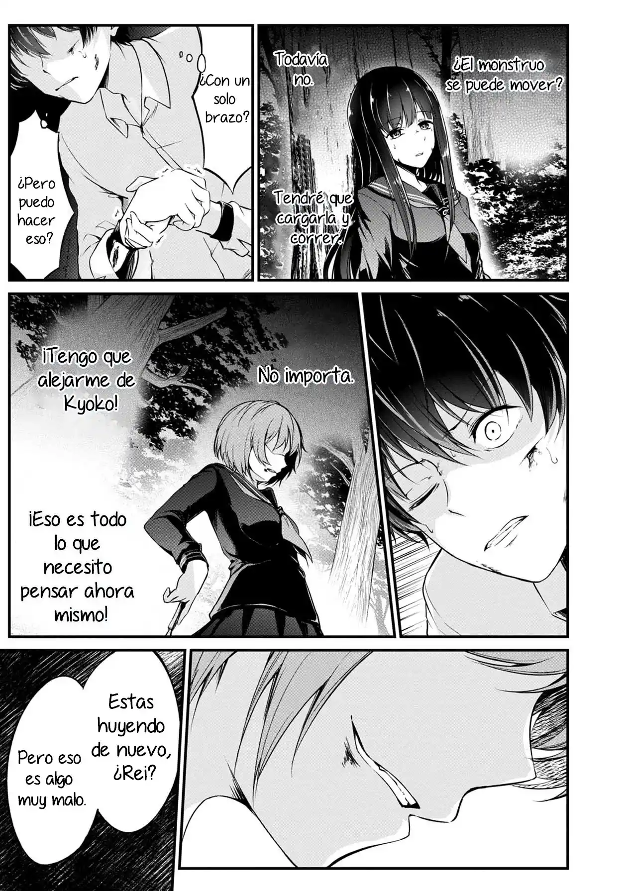 Namae No Nai Kaibutsu - Capítulo 42 - Página 4 - LectorTMOo