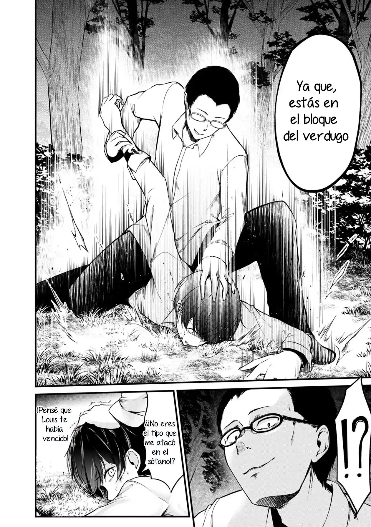 Namae No Nai Kaibutsu - Capítulo 42 - Página 5 - LectorTMOo