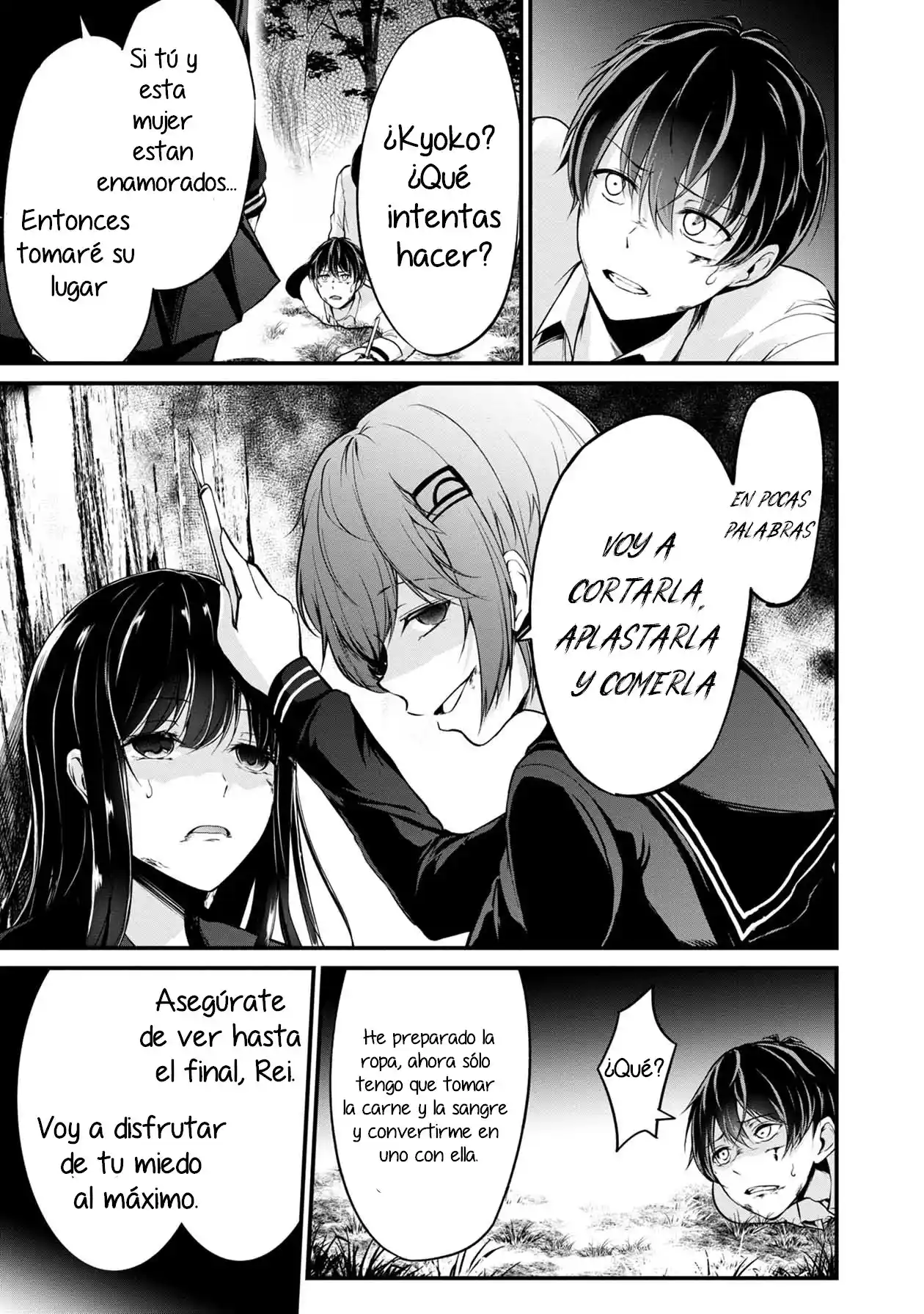 Namae No Nai Kaibutsu - Capítulo 42 - Página 10 - LectorTMOo