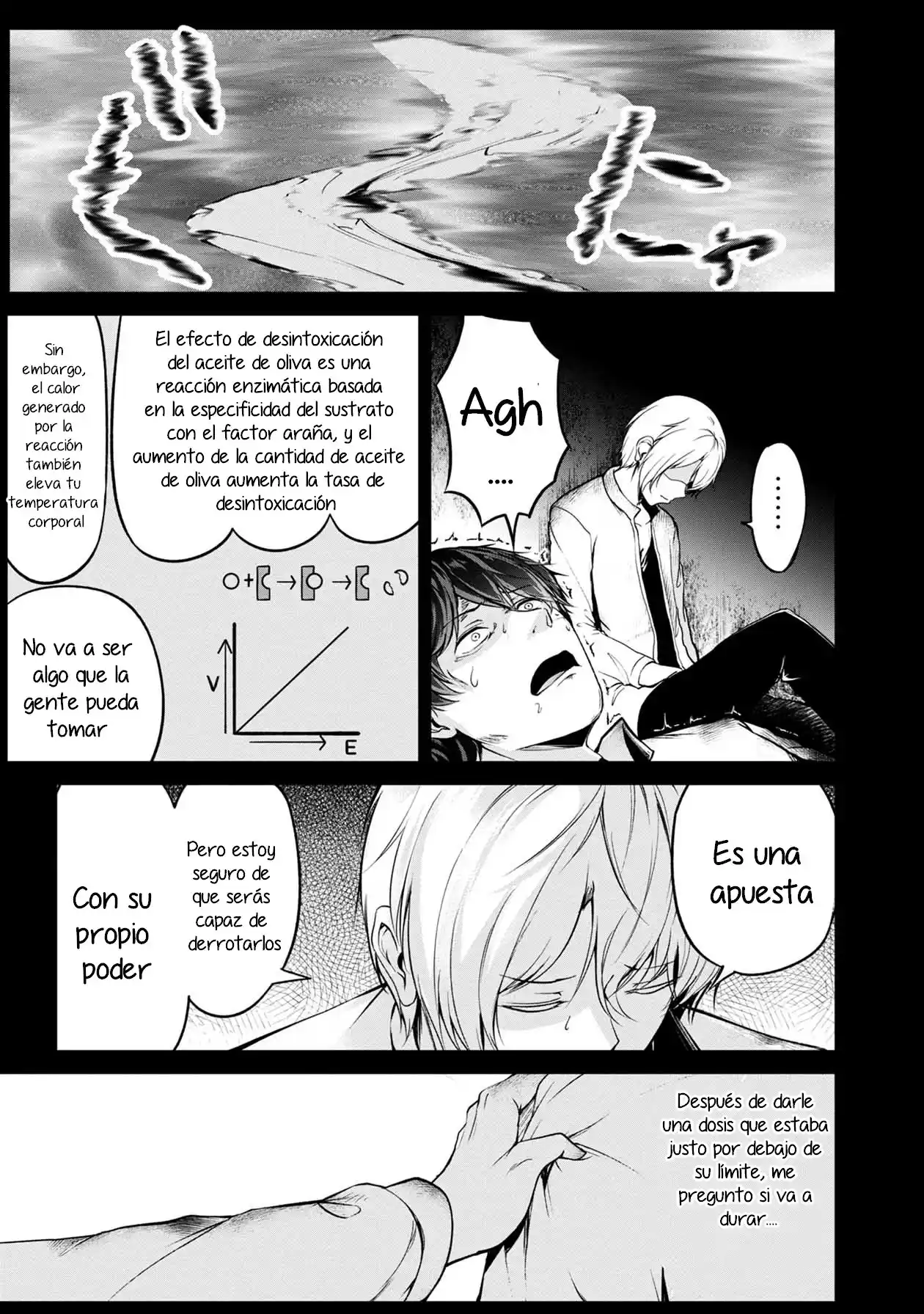 Namae No Nai Kaibutsu - Capítulo 42 - Página 35 - LectorTMOo