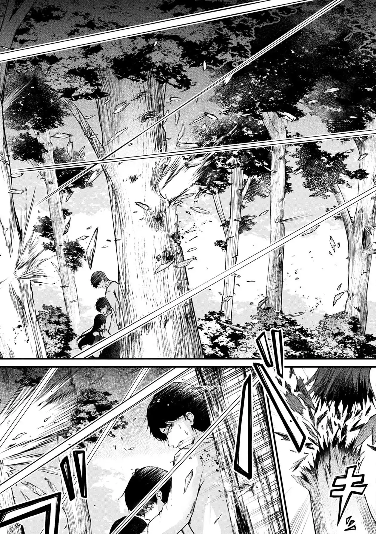 Namae No Nai Kaibutsu - Capítulo 43 - Página 36 - LectorTMOo
