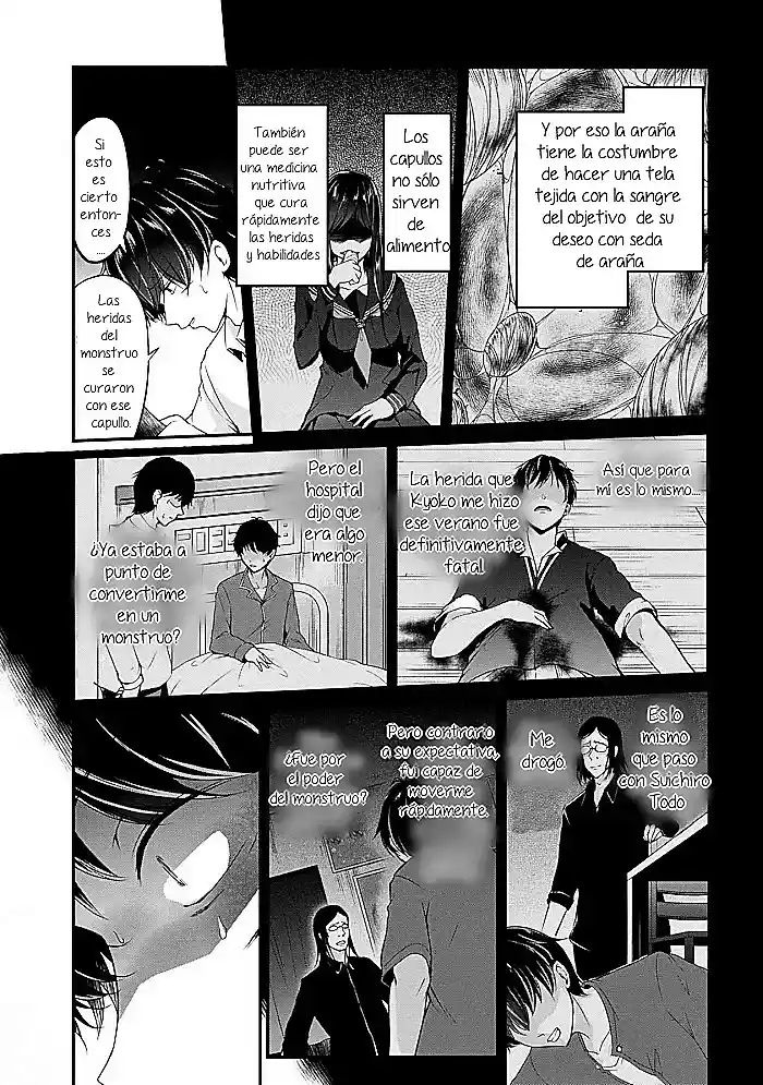 Namae No Nai Kaibutsu - Capítulo 45 - Página 22 - LectorTMOo