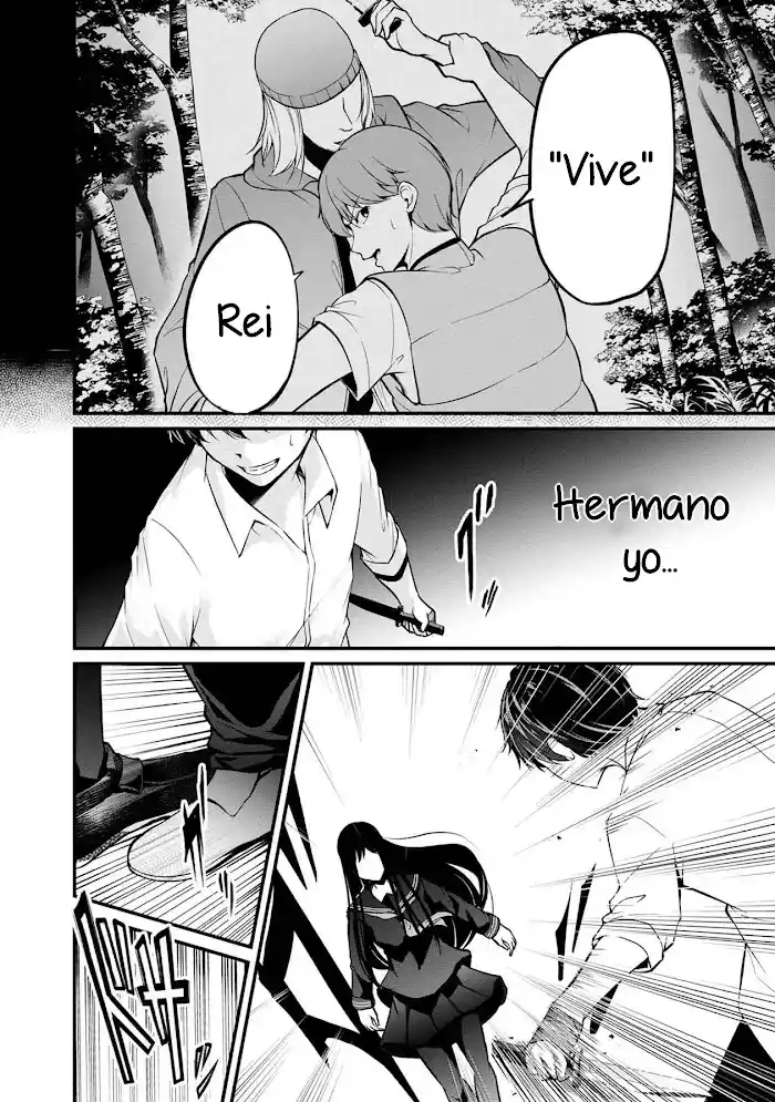 Namae No Nai Kaibutsu - Capítulo 45 - Página 33 - LectorTMOo