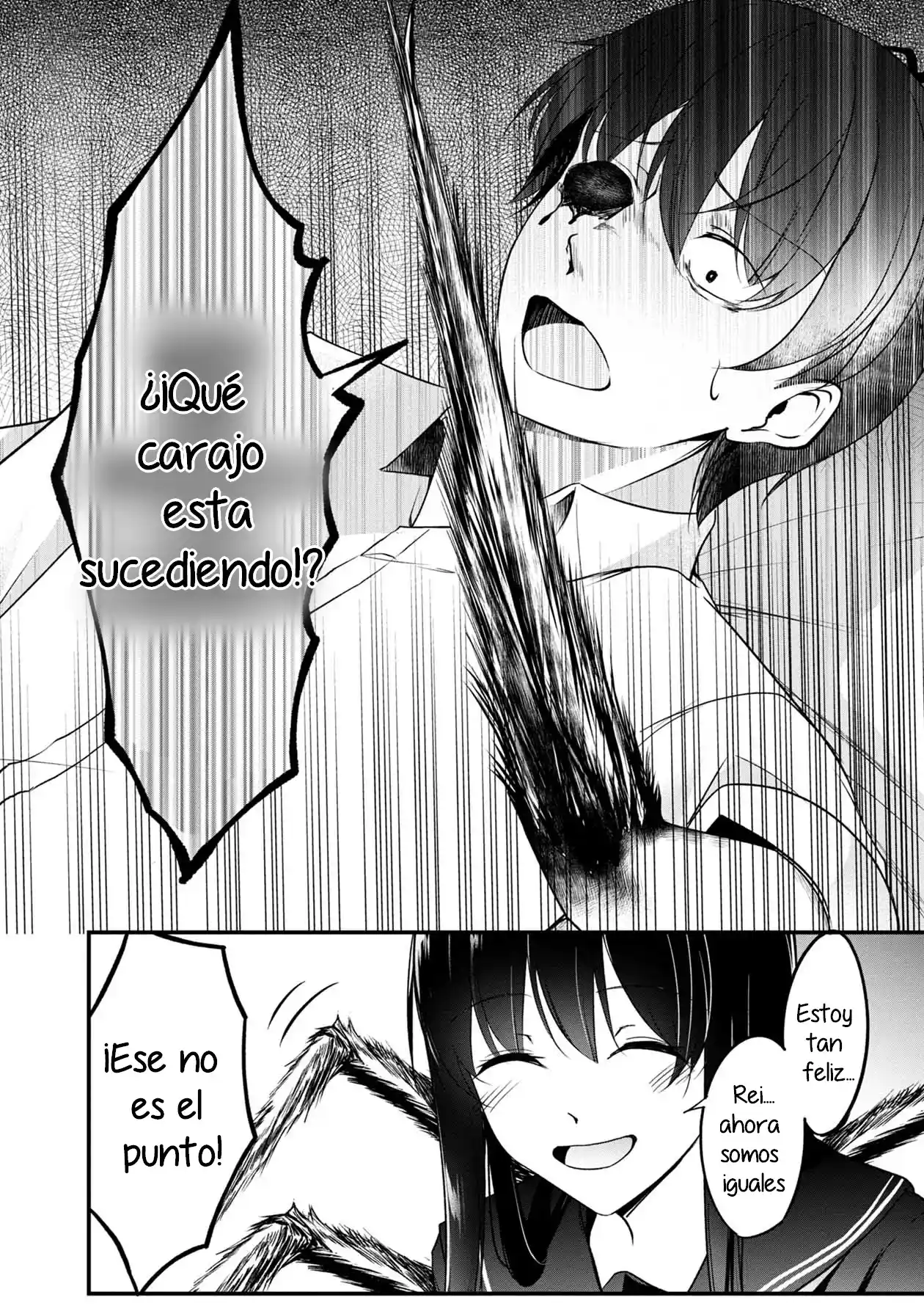 Namae No Nai Kaibutsu - Capítulo 46 - Página 19 - LectorTMOo