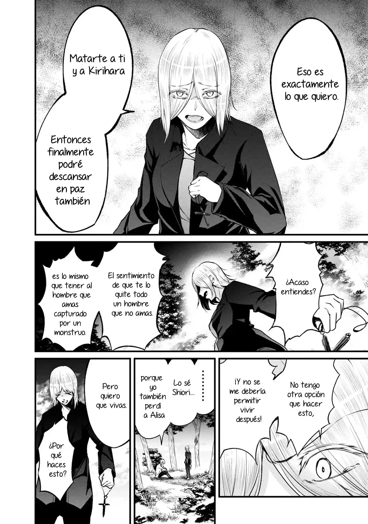 Namae No Nai Kaibutsu - Capítulo 47 - Página 23 - LectorTMOo