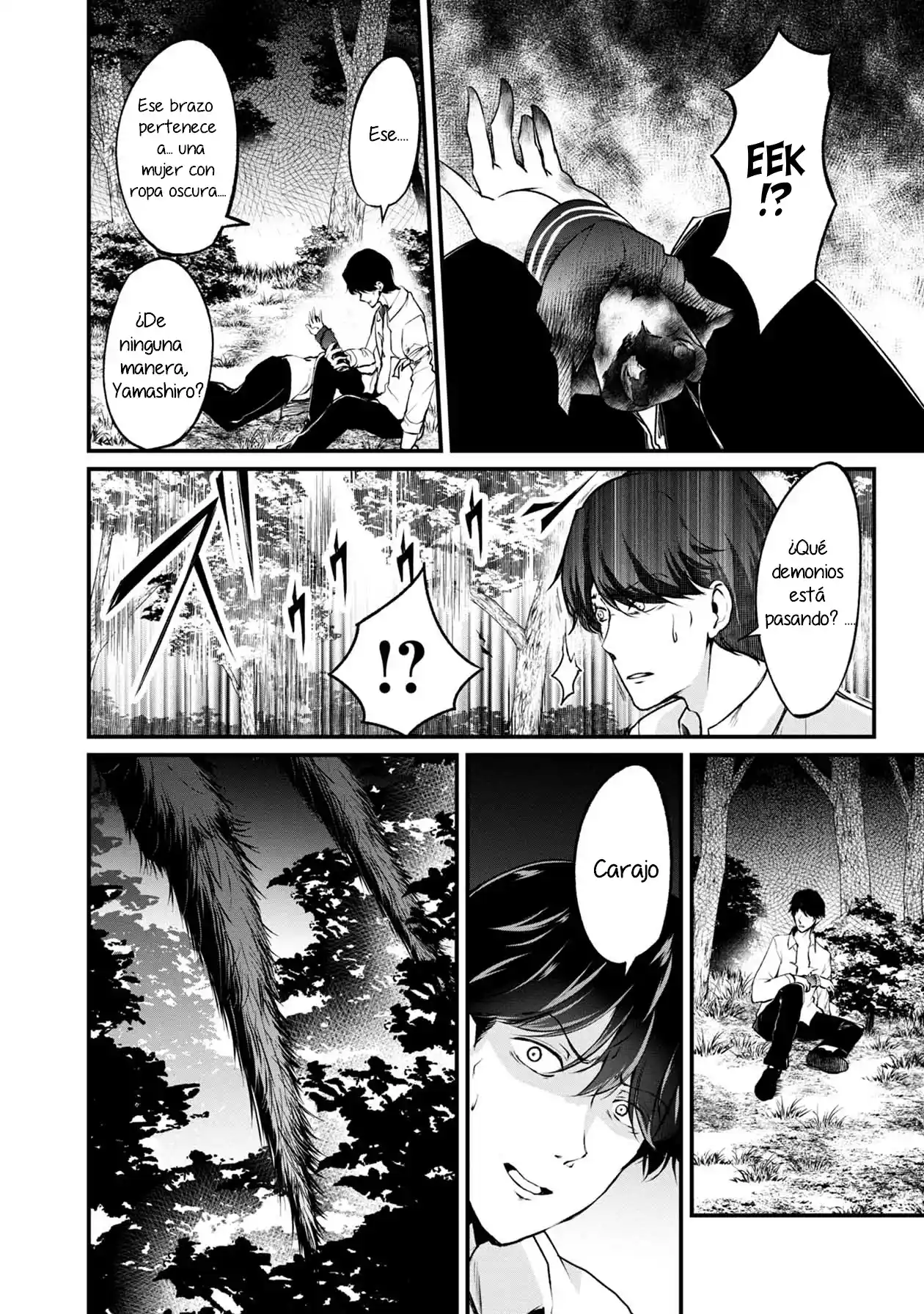 Namae No Nai Kaibutsu - Capítulo 47 - Página 31 - LectorTMOo
