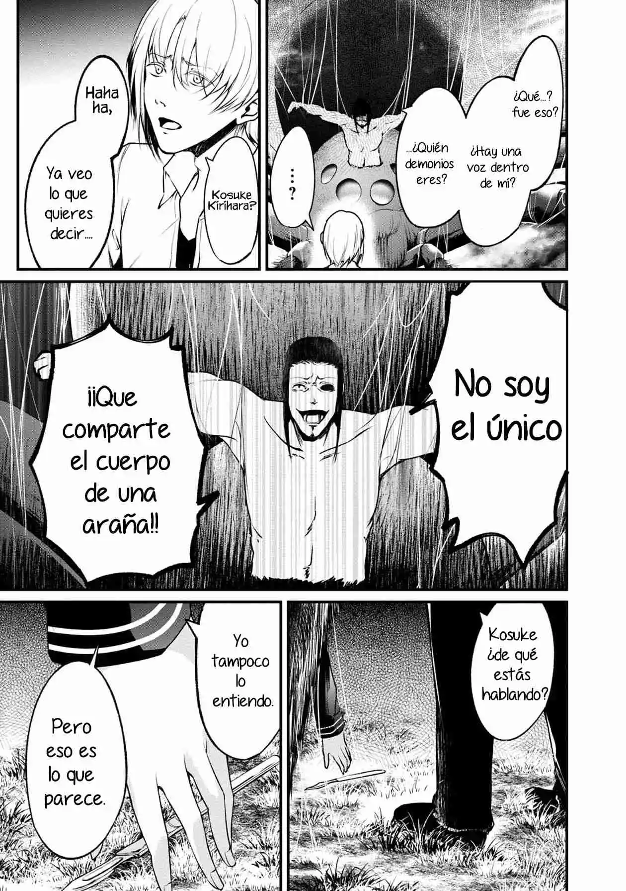 Namae No Nai Kaibutsu - Capítulo 48 - Página 14 - LectorTMOo