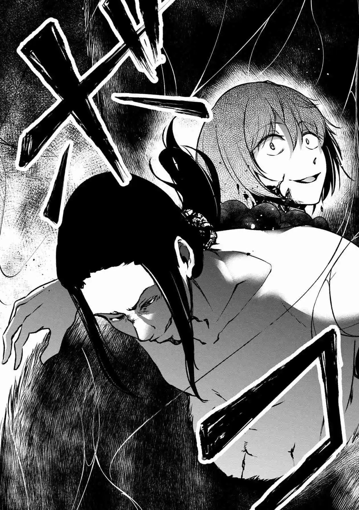 Namae No Nai Kaibutsu - Capítulo 48 - Página 19 - LectorTMOo