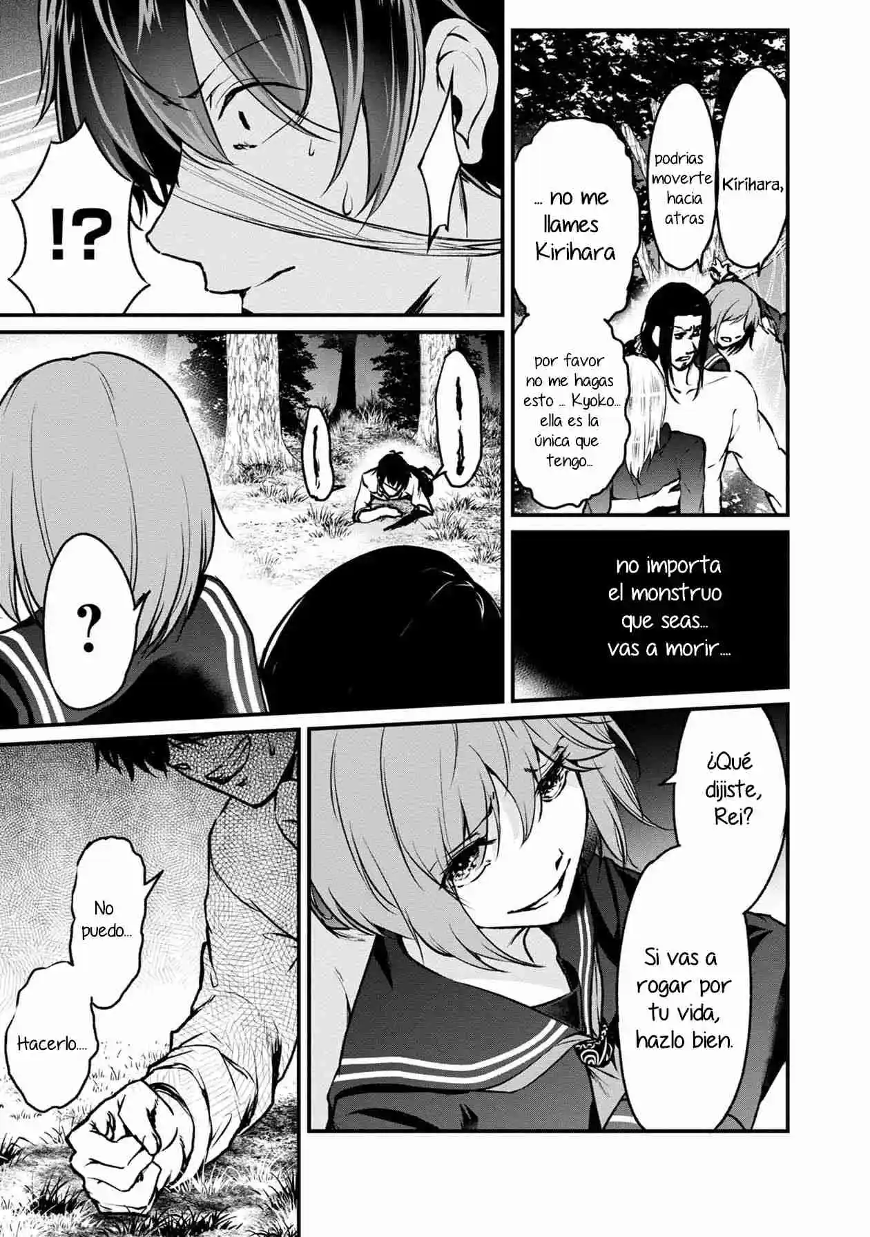 Namae No Nai Kaibutsu - Capítulo 48 - Página 30 - LectorTMOo