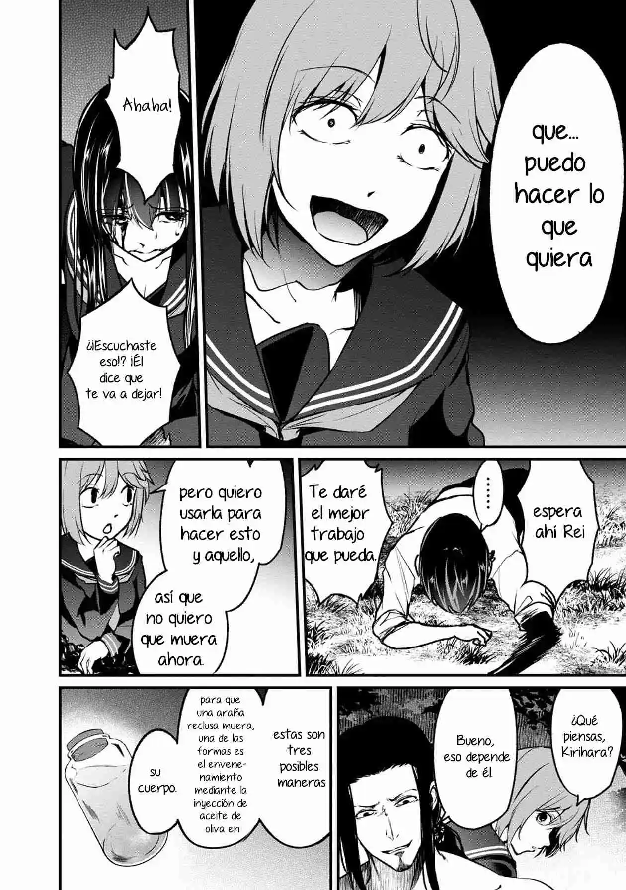 Namae No Nai Kaibutsu - Capítulo 48 - Página 31 - LectorTMOo