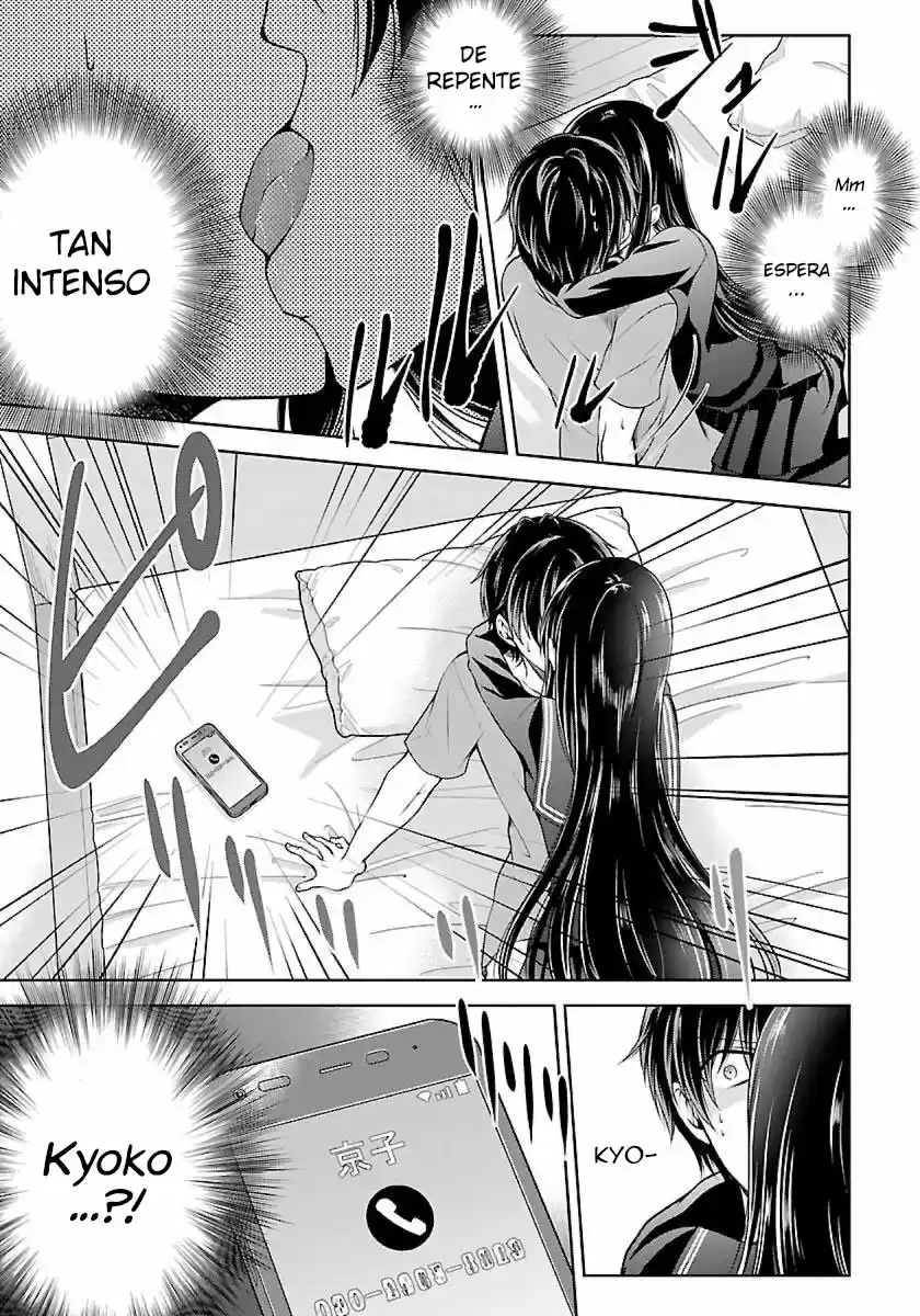 Namae No Nai Kaibutsu - Capítulo 5 - Página 6 - LectorTMOo