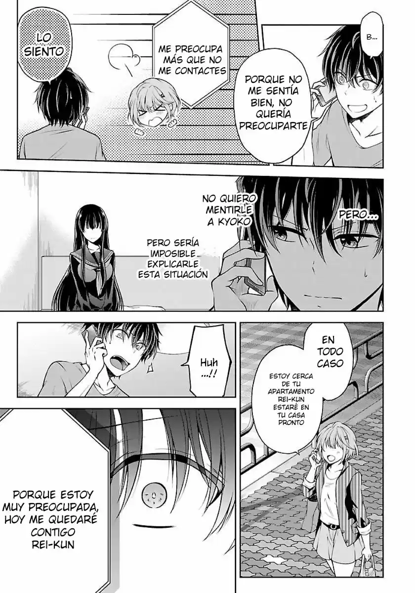Namae No Nai Kaibutsu - Capítulo 5 - Página 8 - LectorTMOo