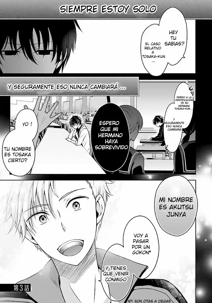 Namae No Nai Kaibutsu - Capítulo 7 - Página 1 - LectorTMOo