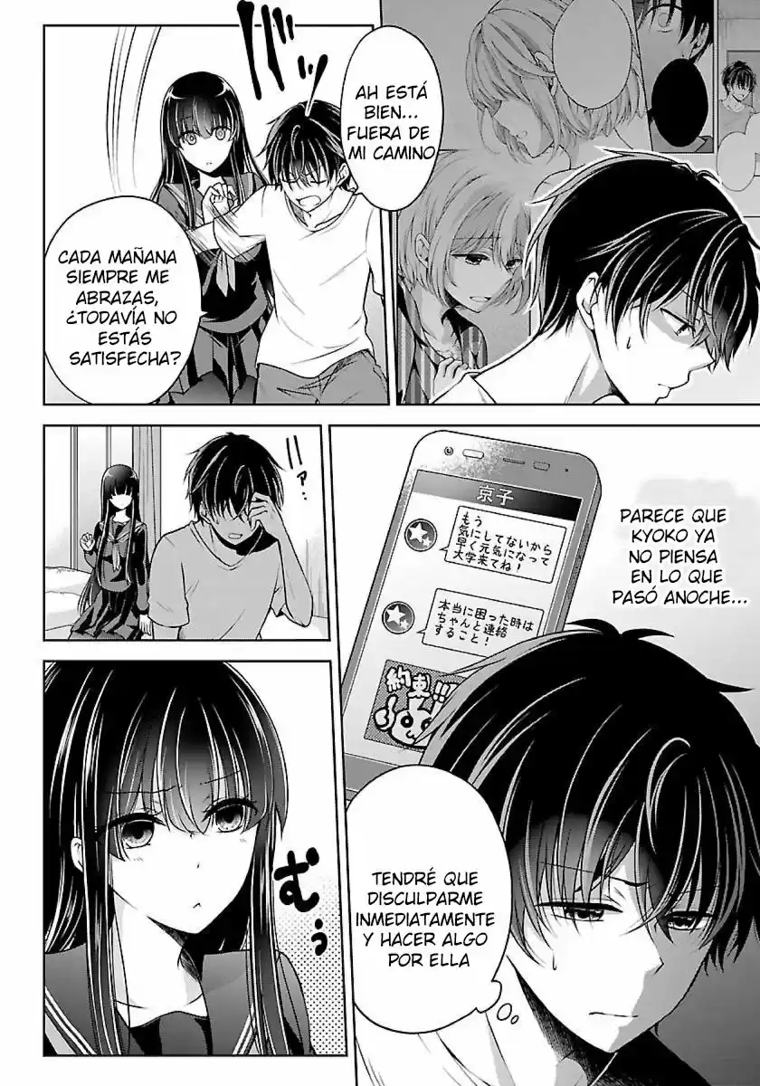 Namae No Nai Kaibutsu - Capítulo 7 - Página 4 - LectorTMOo