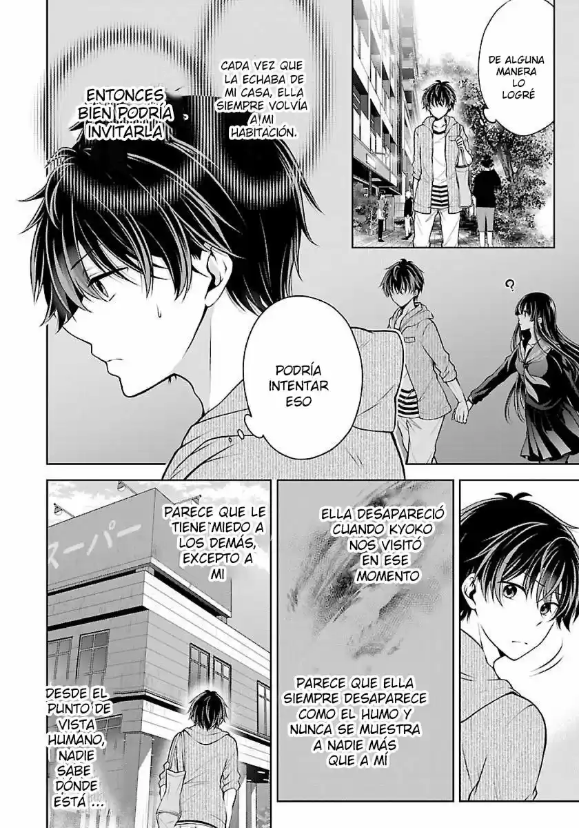 Namae No Nai Kaibutsu - Capítulo 7 - Página 10 - LectorTMOo