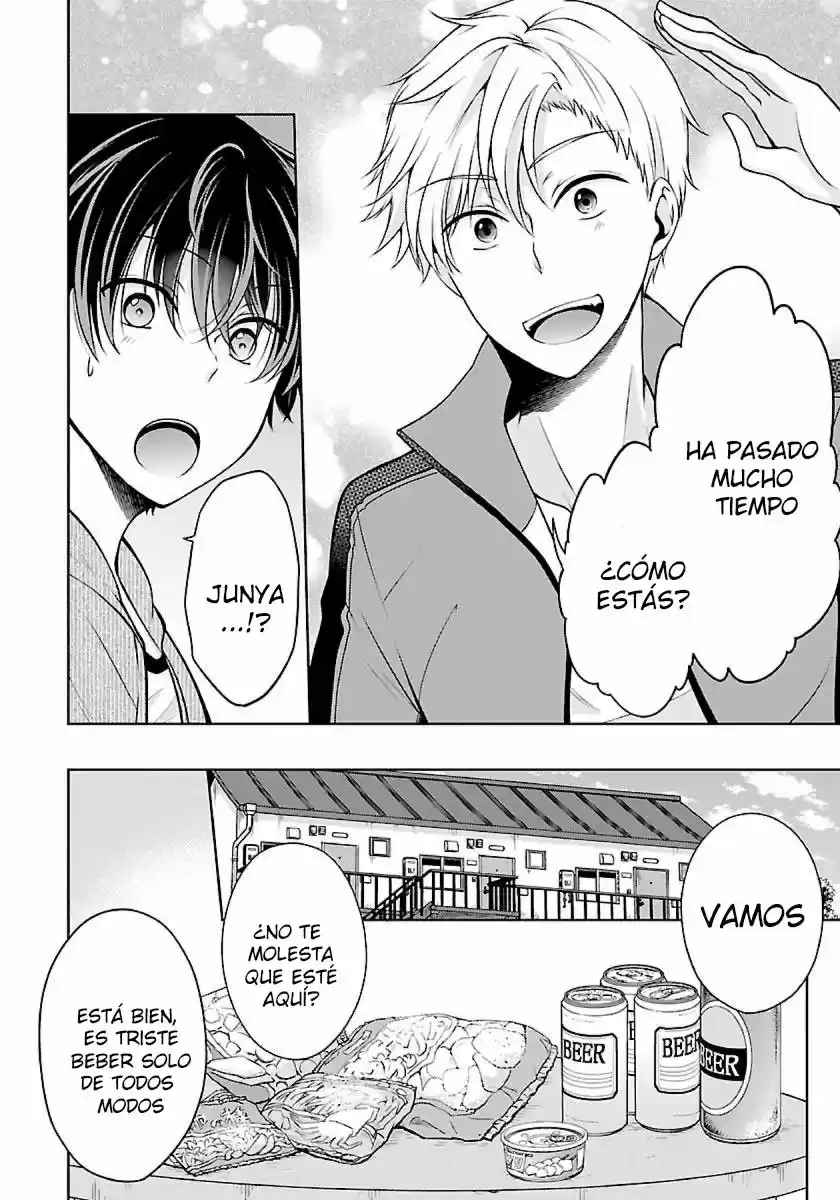 Namae No Nai Kaibutsu - Capítulo 7 - Página 12 - LectorTMOo