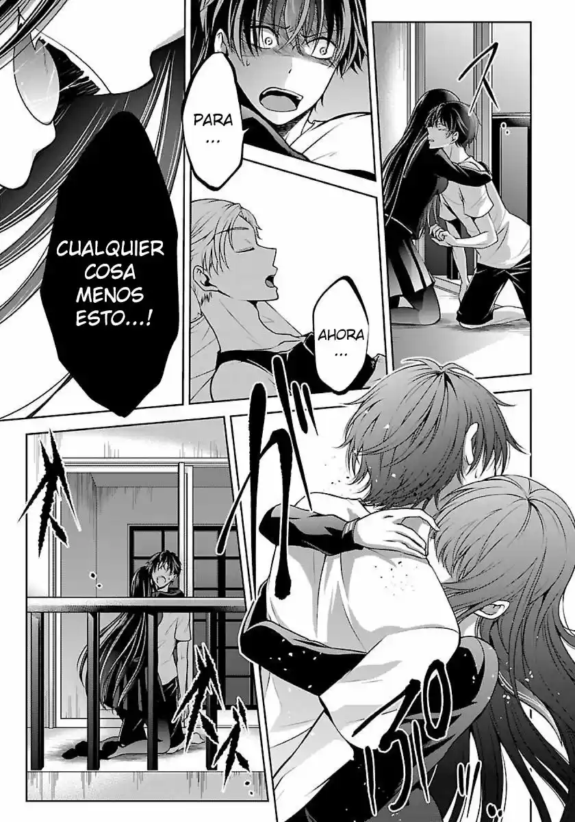Namae No Nai Kaibutsu - Capítulo 8 - Página 6 - LectorTMOo
