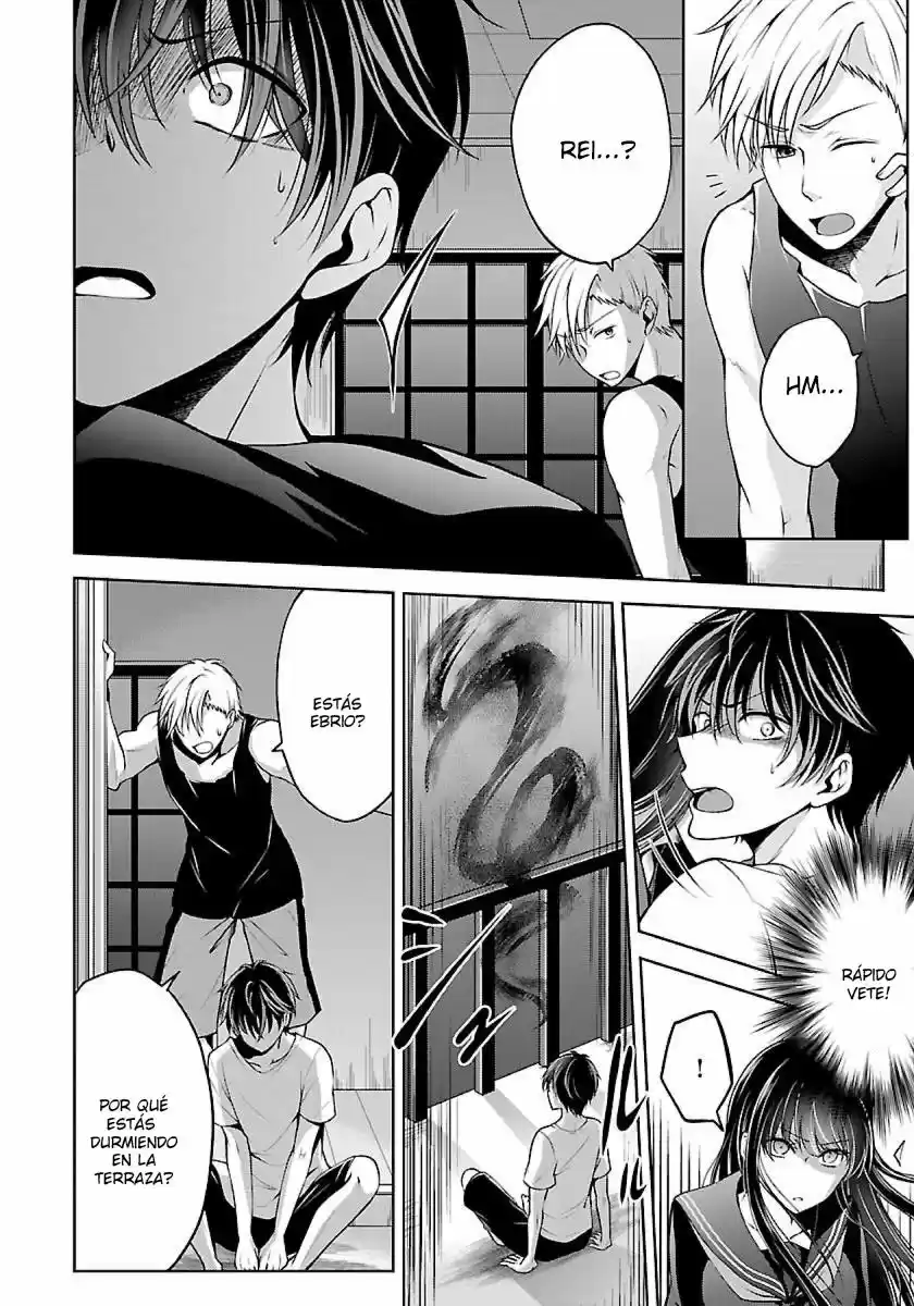 Namae No Nai Kaibutsu - Capítulo 8 - Página 7 - LectorTMOo