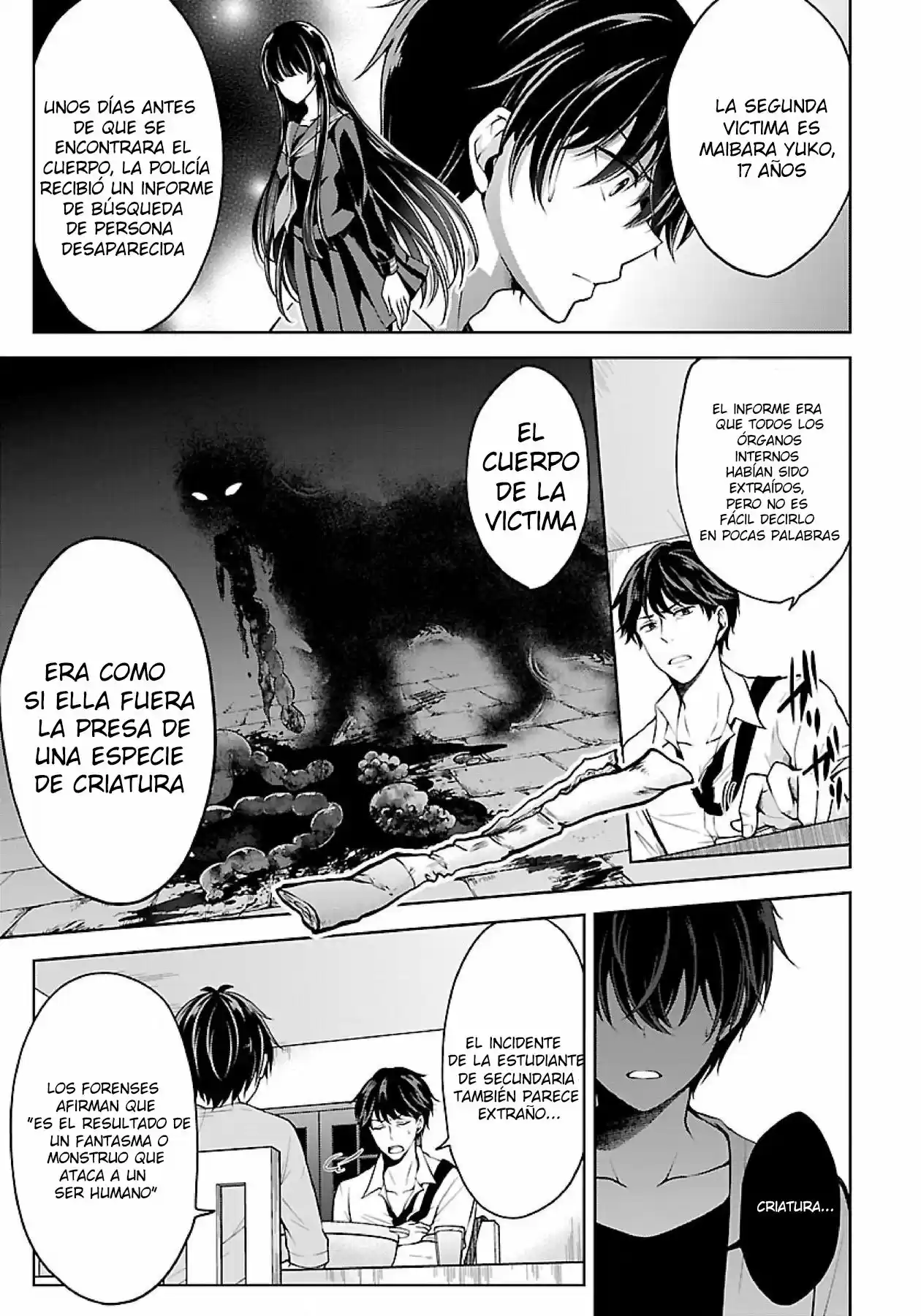 Namae No Nai Kaibutsu - Capítulo 9 - Página 5 - LectorTMOo