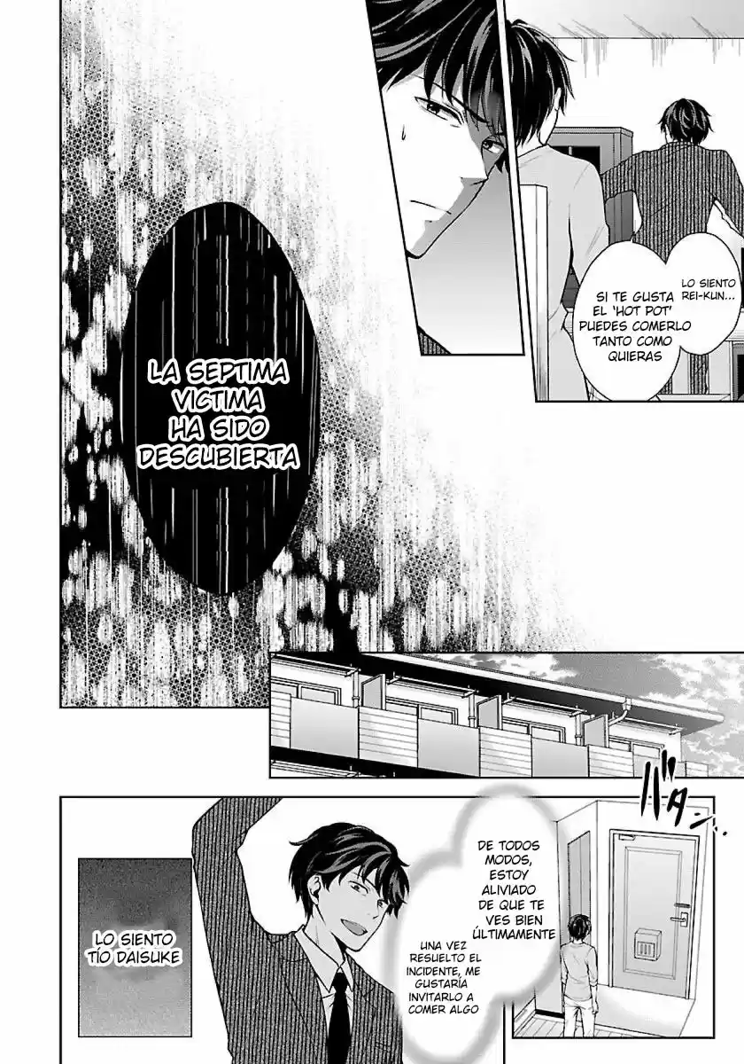 Namae No Nai Kaibutsu - Capítulo 9 - Página 10 - LectorTMOo