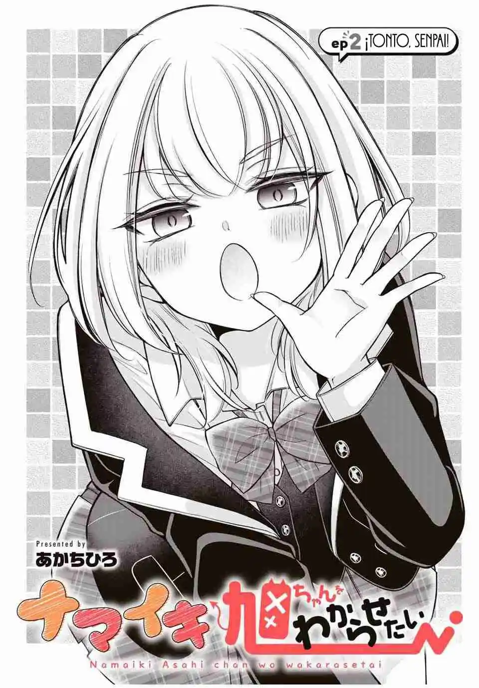 NAMAIKI ASAHI-CHAN WO WAKARASETA - Capítulo 2 - Página 6 - LectorTMOo