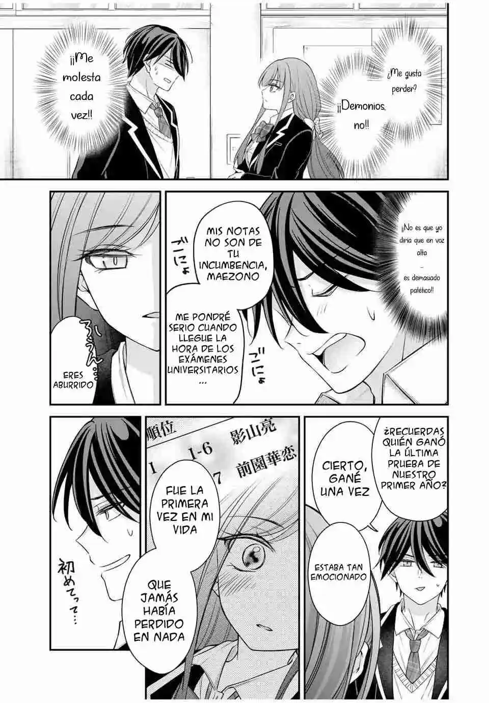 NAMAIKI ASAHI-CHAN WO WAKARASETA - Capítulo 3.5 - Página 12 - LectorTMOo