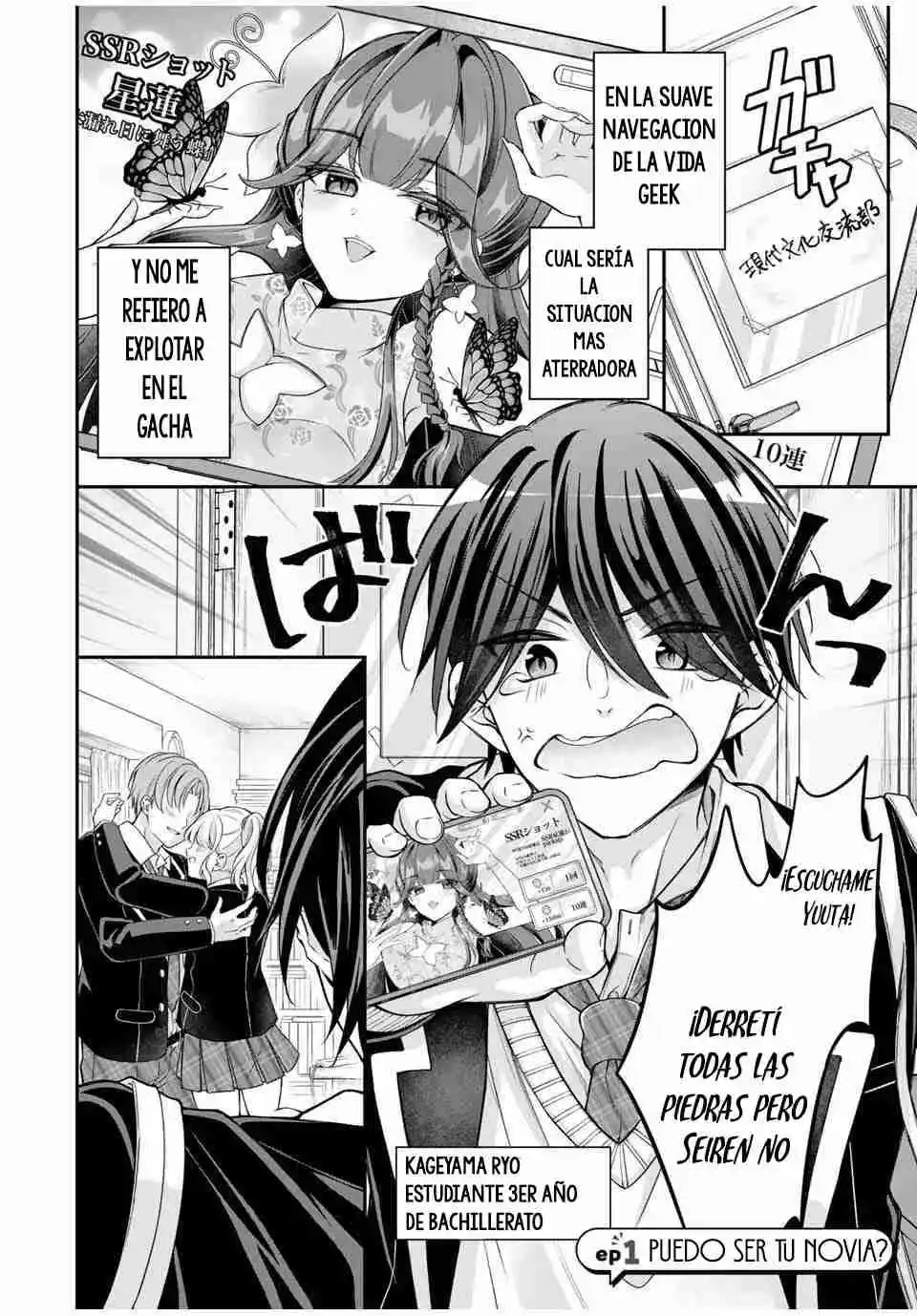 Namaiki Asahi-chan Wo Wakarasetai - Capítulo 1 - Página 6 - LectorTMOo
