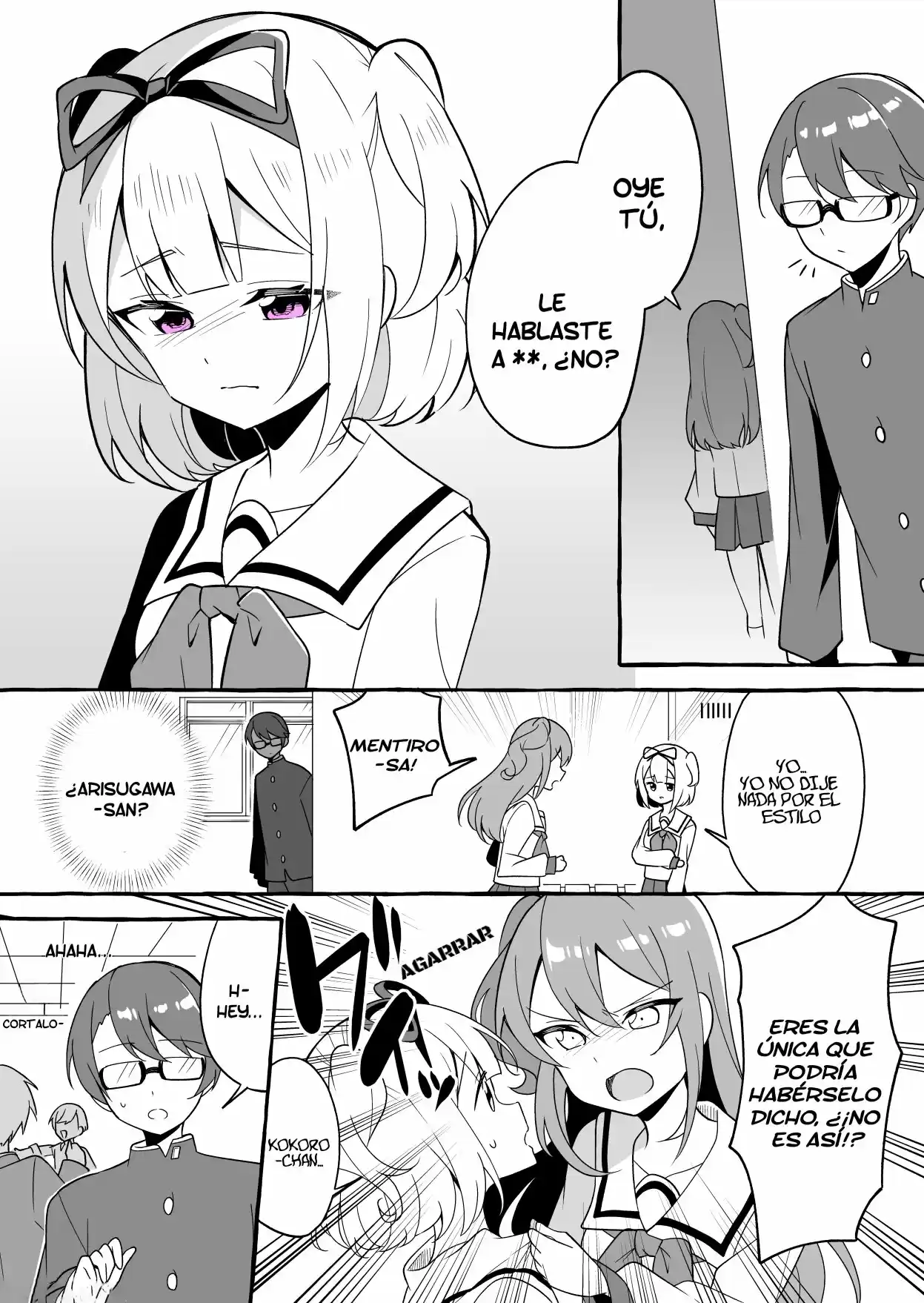 Namaiki Na Kouhai Joshi Wo Wakarasetai Hanashi - Capítulo 4 - Página 2 - LectorTMOo