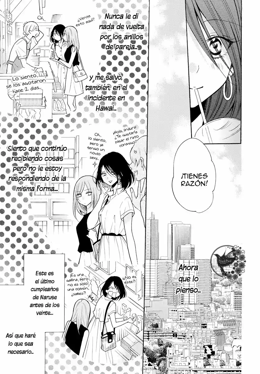 Namaikizakari - Capítulo 107 - Página 15 - LectorTMOo
