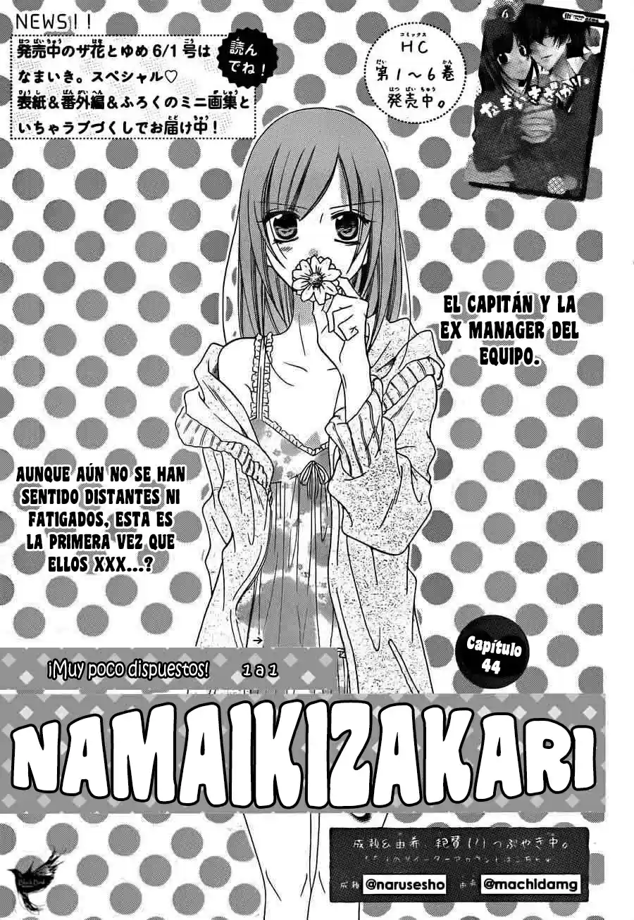 Namaikizakari - Capítulo 44 - Página 3 - LectorTMOo